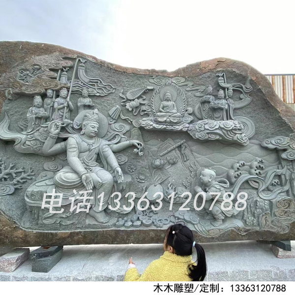 佛浮雕.jpg