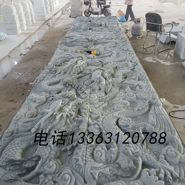 九龍壁浮雕1.jpg