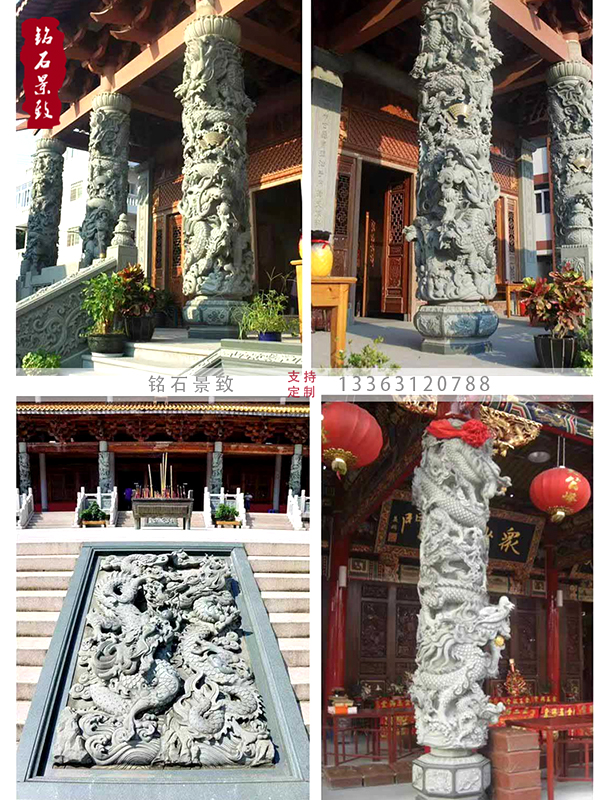 l龙柱3.jpg